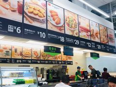 -山姆会员商店(杨桥西路店)