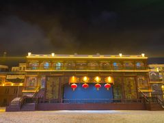 -中华巴洛克风情街