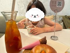 -BAKER&SPICE(安福路店)