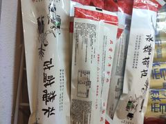 -百年义利(北兴路店)