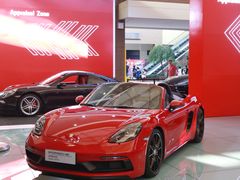 -宁波杉井奥特莱斯广场