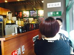 -香港鸿记冰室
