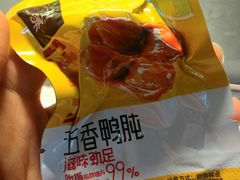 -隆美栗园(活力城店)