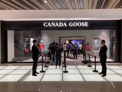 -Canada Goose加拿大鹅(沈阳万象城店)