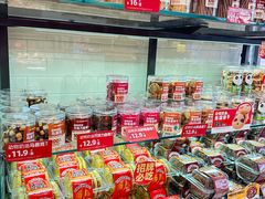 -味多美蛋糕(西安门店)
