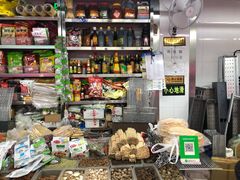 -满记烧饼(牛街东里小区一区店)