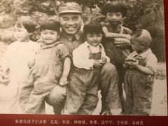 -延安杨家岭革命旧址