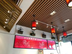 -重庆烧鸡公火锅(簋街店)