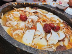 -南渝食府.石锅鸡(尚城花园店)