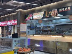 -谭三娘鲜切牛肉自助火锅(九眼桥总店)