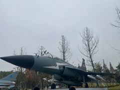 -成飞公园
