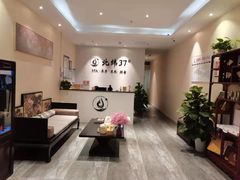 -北纬37°SPA养身会馆(湖西店)
