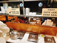 -韩礼年糕(飞虹路店)