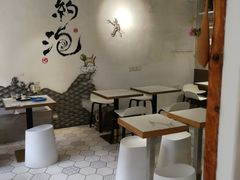 -茶是一枝花泡茶店
