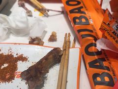 -宝记烧烤·碳锅羊肉·羊蝎子火锅·夜食社(文体路创始店)