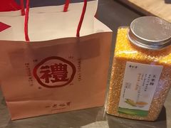 -杏花堂晋商私房菜(华熙五棵松店)