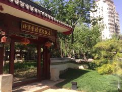 -咖啡CHA自助餐厅(香格里拉饭店)