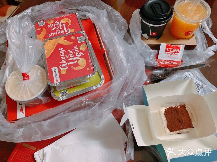必胜客(余姚五彩城店PH店)人气团圆三人套餐图片