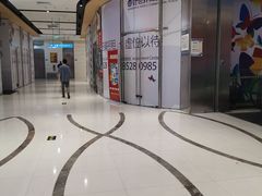 -好世界商业广场(北京国际中心店)