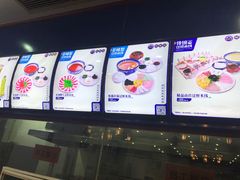 -桥香园过桥米线(国贸店)