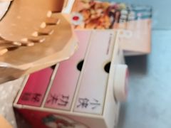 -蛙小侠(珠海华发商都店)