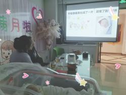 点击看大图 -国际月月生母婴月子中心(旗舰店)