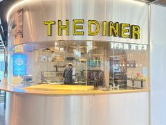 -The Diner X餐厅(青岛万象城店)