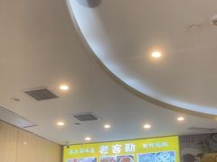 -老克勒上海菜(南京路步行街店)