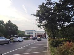 -河南省黄河迎宾馆