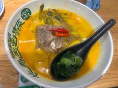 -和府捞面(宏伊广场店)