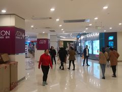 -凯德广场(西城店)