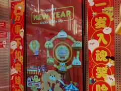 -LLJ夹机占(正佳广场店)