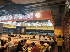 -三禾寿司(君尚店)