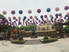 -安徒生童话乐园