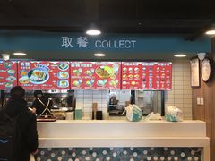 -魏家凉皮(十里河店)