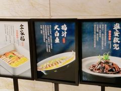 -江仙雅居(苏州桥店)