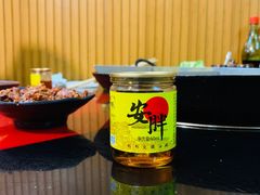 -安胖老火锅(两路口店)