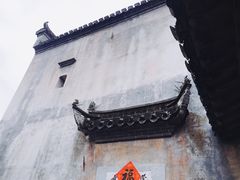 -南湖书院