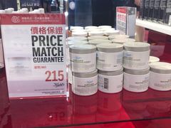 -DFS迪斐世(香港广东道店)