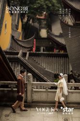 -唯一旅拍·颂当代影像艺术中心(上城店)