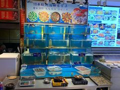 水产区-粥全粥到海鲜家常菜·海肠捞饭(嫩江路店)