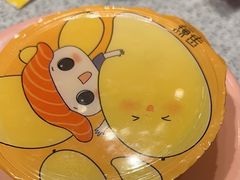 -争鲜回转寿司(南开大悦城店)