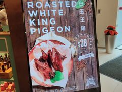 -唐宫小聚(新港中心店)