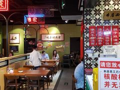 -德宏记·茶餐厅(新辰里学清路店)