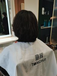 -童辉造型