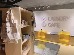 -XI·LaundryCafe 喜咖自助洗衣咖啡店