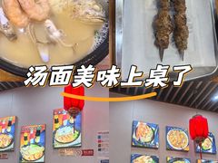 -台州老六海鲜面馆(上南总店)
