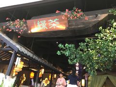 -绿茶餐厅(深圳龙华天虹购物中心店)