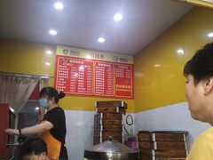 -锅蒸馍(建国中路店)