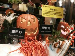 -领鲜活海鲜榴莲自助火锅(东门店)